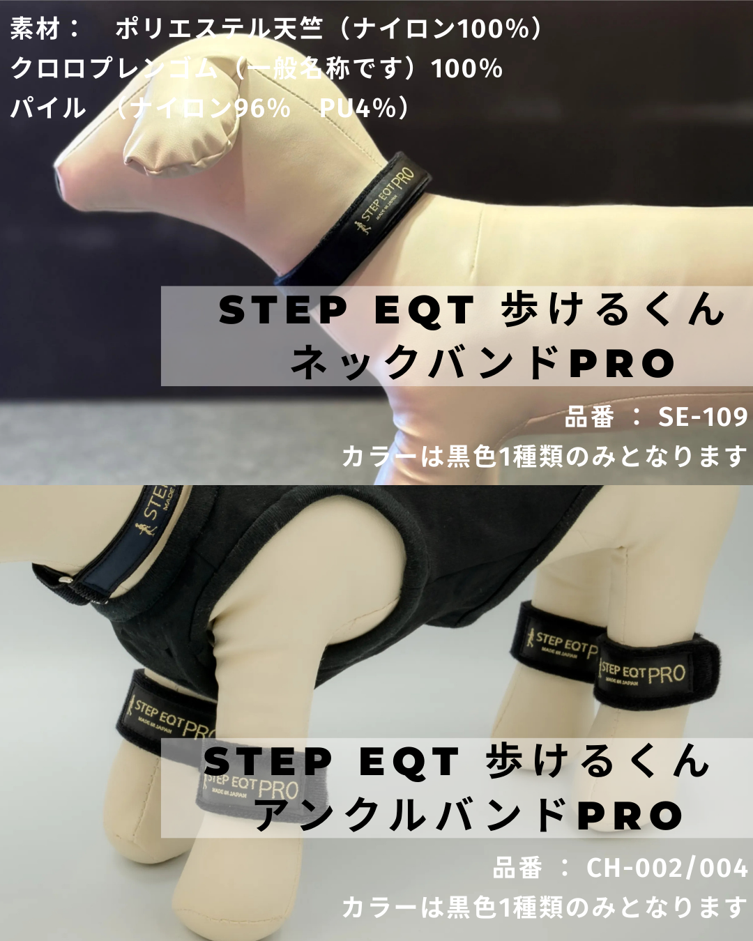 わんわん整体WanLife｜愛知・岐阜の犬の整体・メディセル筋膜リリース・オベロンアニマルスキャン・歩けるくん・ネオヒーラー・温灸・食事療法｜