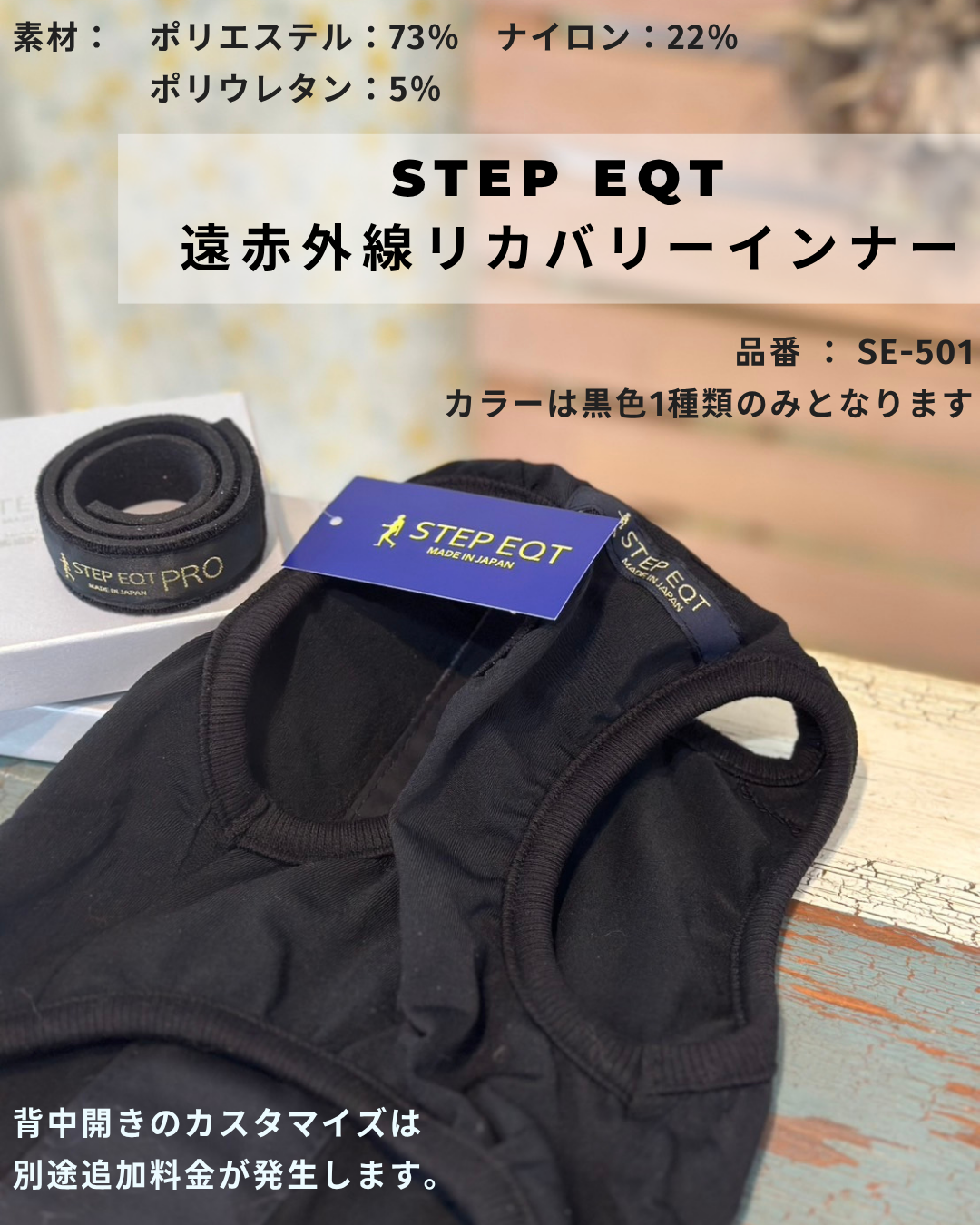 わんわん整体WanLife｜愛知・岐阜の犬の整体・メディセル筋膜リリース・オベロンアニマルスキャン・歩けるくん・ネオヒーラー・温灸・食事療法｜