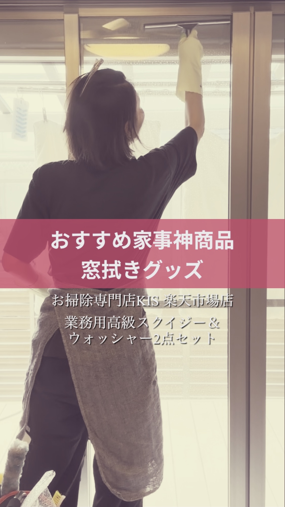 名古屋市・尾張旭市・長久手市・春日井市から来店多数の犬の整体WanLife